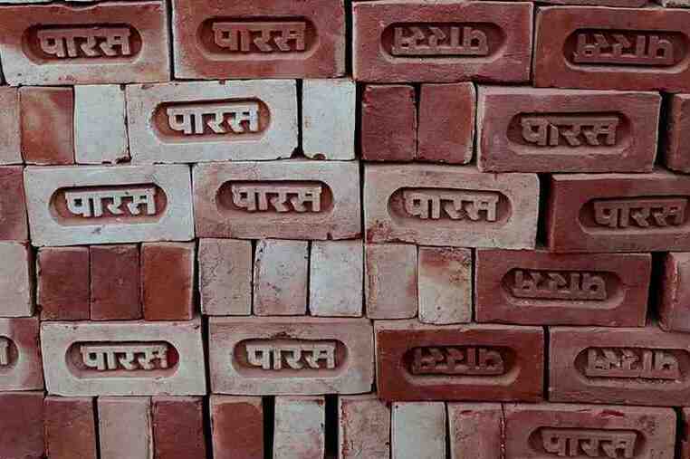 best brick in jaunpur
