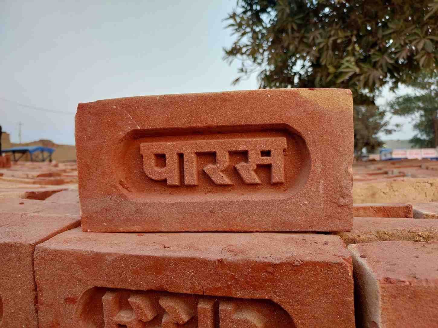 red brick in jaunpur